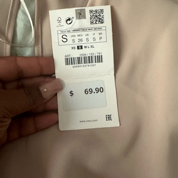 Cream Short Set - Picture 4 of 9